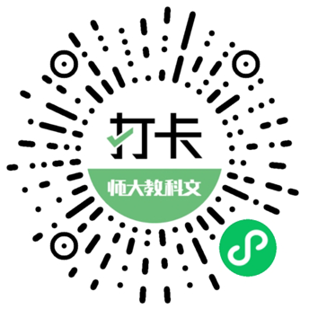 师大微网校