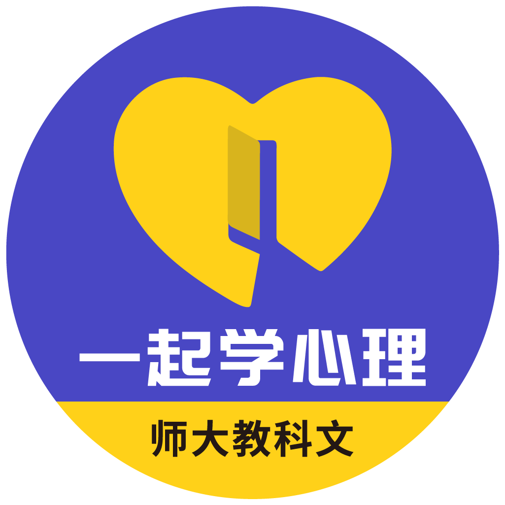 师大教科文心理